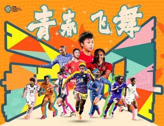 粉色视频丝瓜